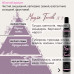 Hair Mist Hair Mist