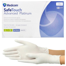 Рукавички нітрилові, білі, "Medicom", 3,6 гр. Рукавички нітрилові, білі, "Medicom", 3,6 гр.