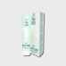 Реконструююча маска BES SILKAT REPAIR R2  DEEP RECONSTRUCTION MASK