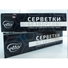 Серветки безворсові для манікюру в коробці TM Etto, 5х5 см (300 шт/пак)