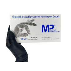 Рукавички НІТРИЛОВІ, ТМ Medical Professional, без пудри, ЧОРНІ